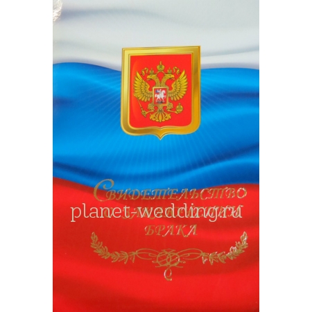 Фото  | Planet Wedding