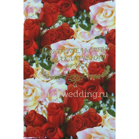 Фото  | Planet Wedding