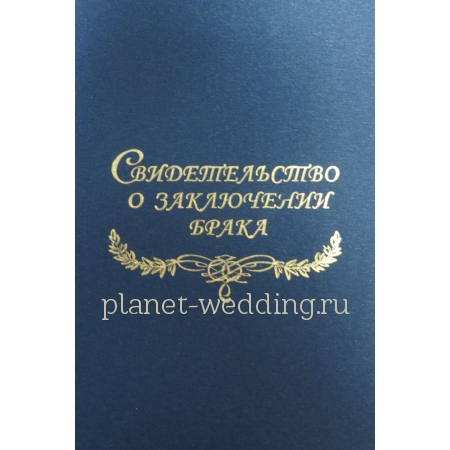 Фото  | Planet Wedding
