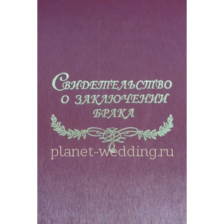 Фото  | Planet Wedding