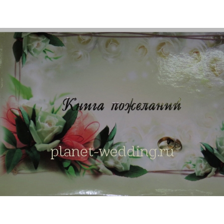 Фото  | Planet Wedding