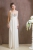 Фото  | Planet Wedding