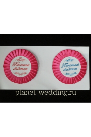 Фото  | Planet Wedding
