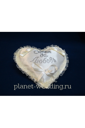 Фото  | Planet Wedding