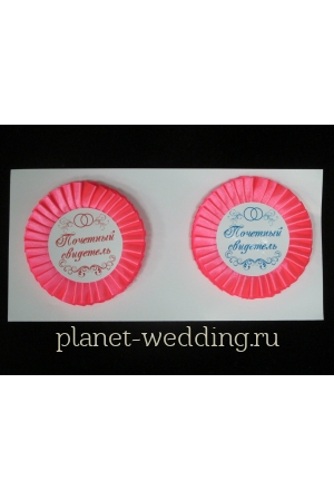 Фото  | Planet Wedding