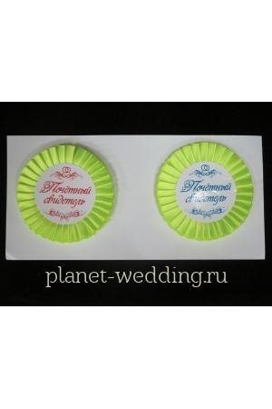 Фото  | Planet Wedding