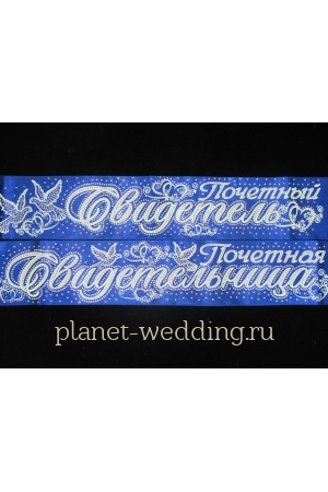 Фото  | Planet Wedding