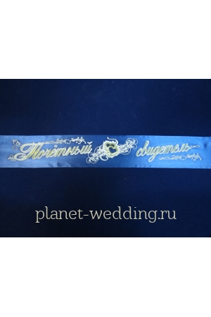 Фото  | Planet Wedding