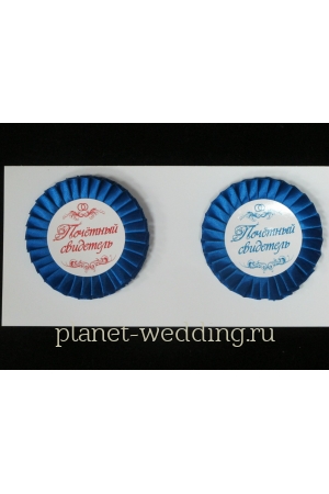 Фото  | Planet Wedding