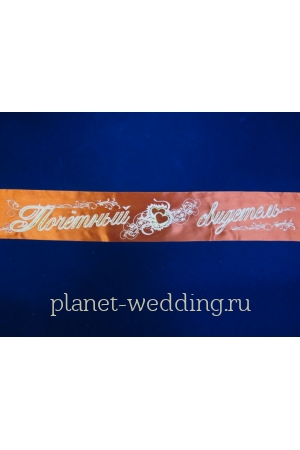 Фото  | Planet Wedding