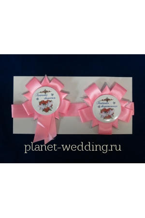 Фото  | Planet Wedding
