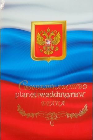 Фото  | Planet Wedding