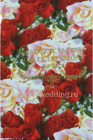 Фото  | Planet Wedding