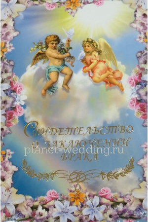 Фото  | Planet Wedding