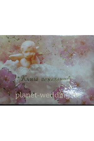 Фото  | Planet Wedding