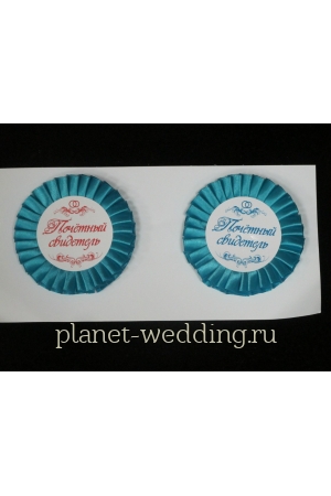 Фото  | Planet Wedding