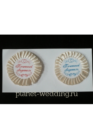 Фото  | Planet Wedding