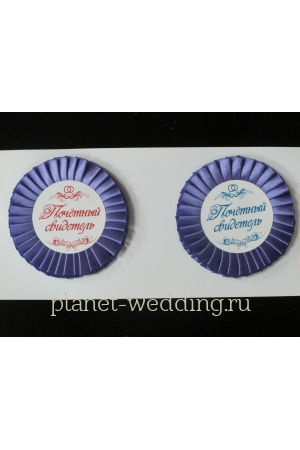 Фото  | Planet Wedding