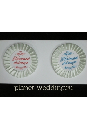 Фото  | Planet Wedding