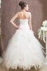 Фото  | Planet Wedding